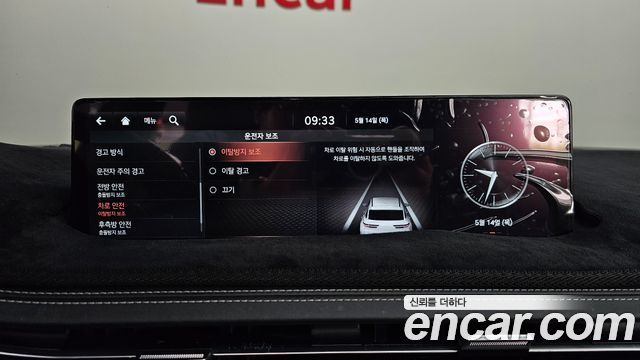 Genesis GV70 2021 — photo 36