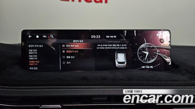 Genesis GV70 2021 — photo 37