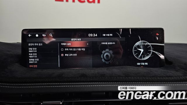 Genesis GV70 2021 — photo 39