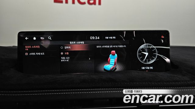 Genesis GV70 2021 — photo 41