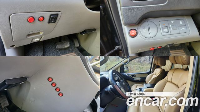 Hyundai Starex 2018 — photo 13