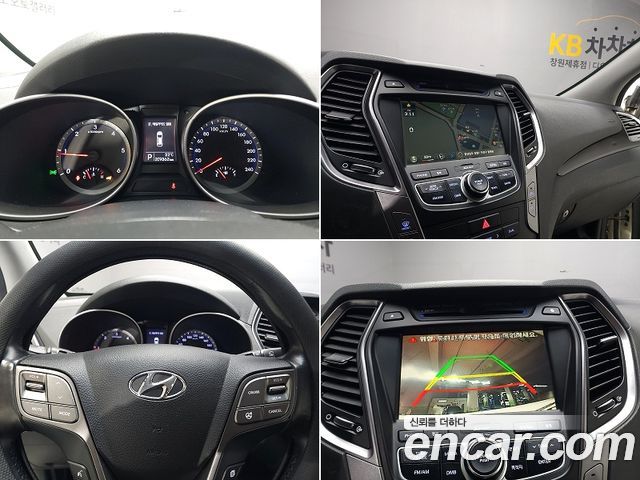 Hyundai Santafe 2014 — photo 9