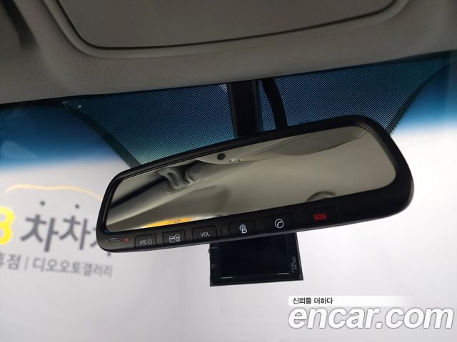 Hyundai Santafe 2014 — photo 10