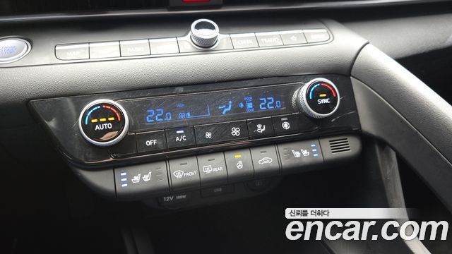 Hyundai AVANTE 2023 — photo 24