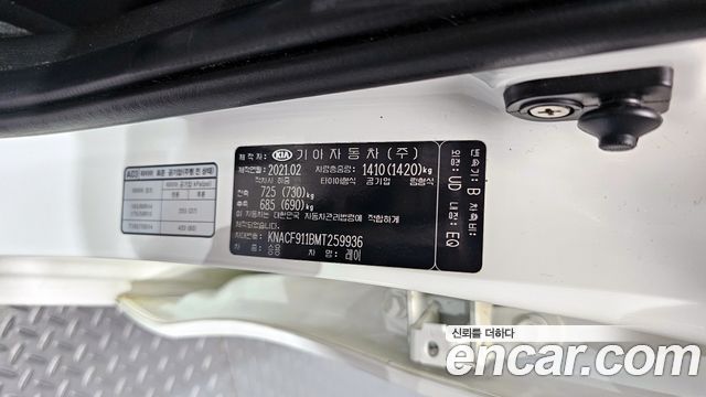 Kia RAY 2021 — photo 30