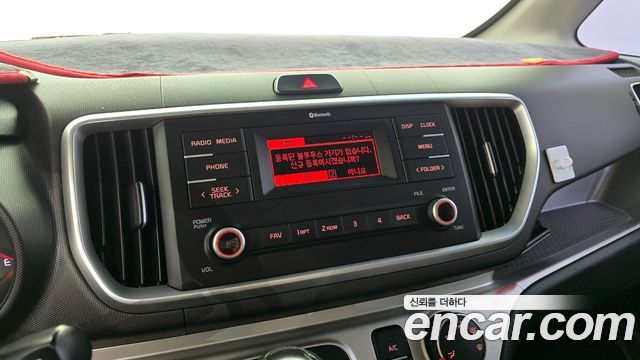 Kia RAY 2021 — photo 20