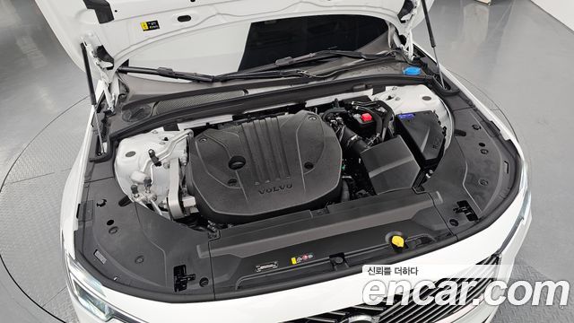 Volvo S90 2026 — photo 6