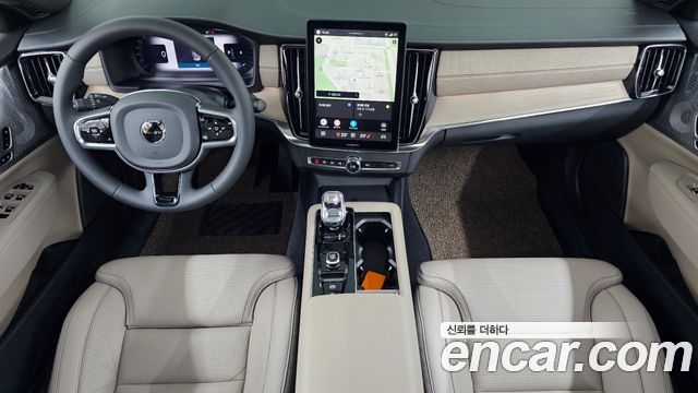 Volvo S90 2026 — photo 7