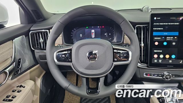 Volvo S90 2026 — photo 13