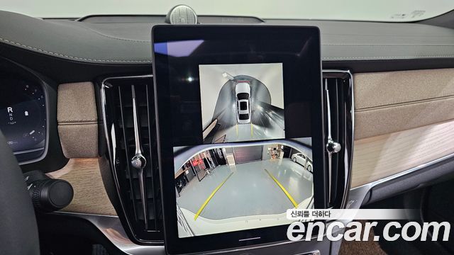 Volvo S90 2026 — photo 15