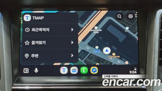 Hyundai Tucson 2017 — photo 16
