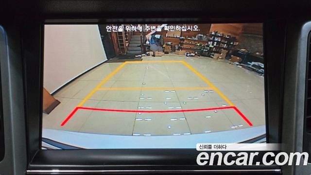 Hyundai Tucson 2017 — photo 17