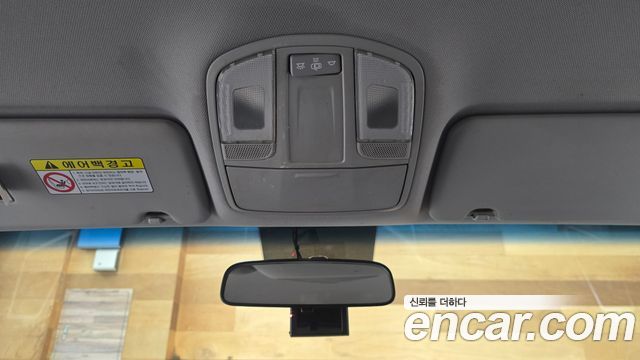 Hyundai Tucson 2017 — photo 19