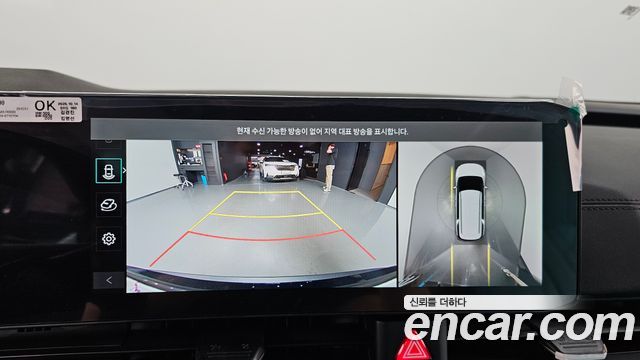Kia Canival 2026 — photo 38