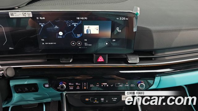 Kia Canival 2026 — photo 48