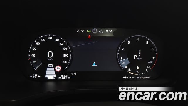 Volvo V60 2021 — photo 11