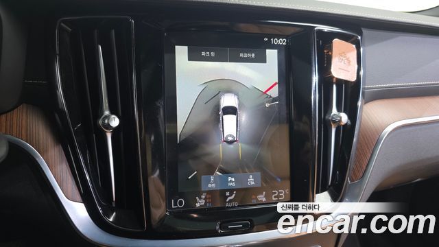 Volvo V60 2021 — photo 20