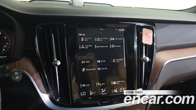 Volvo V60 2021 — photo 21