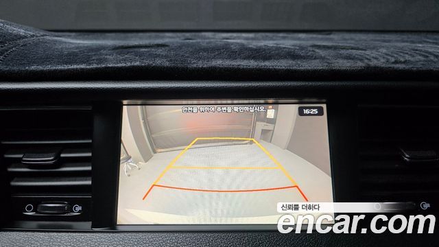 Kia K7 2017 — photo 25