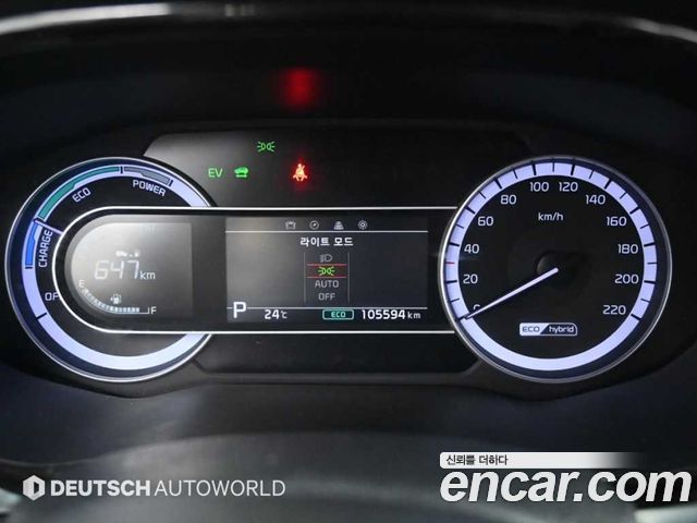 Kia Niro 2020 — photo 8