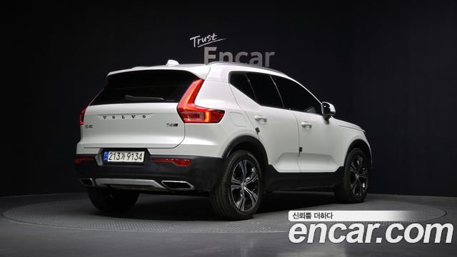 Volvo XC40 2020 — photo 2