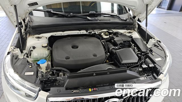 Volvo XC40 2020 — photo 6