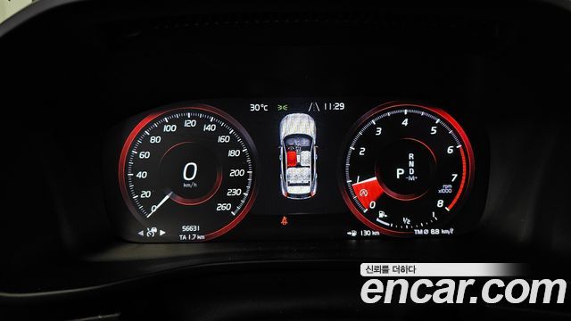 Volvo XC40 2020 — photo 11