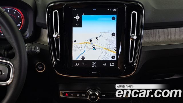 Volvo XC40 2020 — photo 20