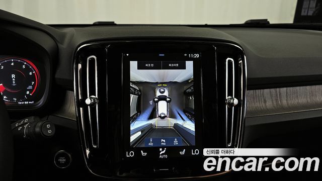 Volvo XC40 2020 — photo 22