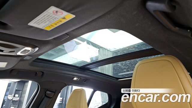 Volvo XC40 2020 — photo 24
