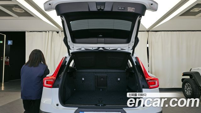 Volvo XC40 2020 — photo 26