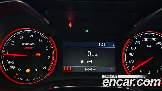 Chevrolet Korea Trailblazer 2022 — photo 11