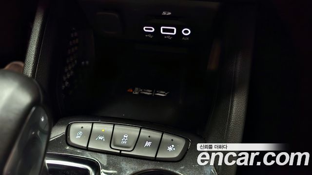 Chevrolet Korea Trailblazer 2022 — photo 25