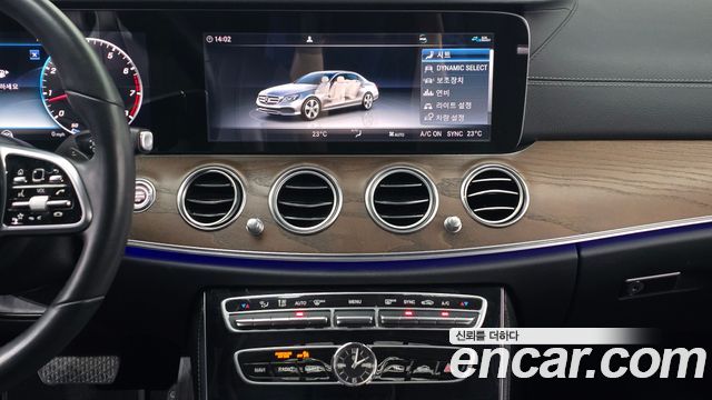 Mercedes-Benz E-Class 2020 — photo 15