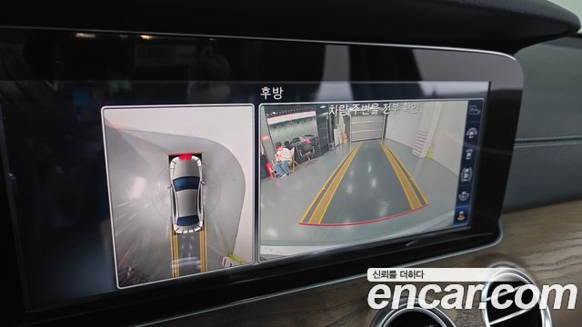 Mercedes-Benz E-Class 2020 — photo 16