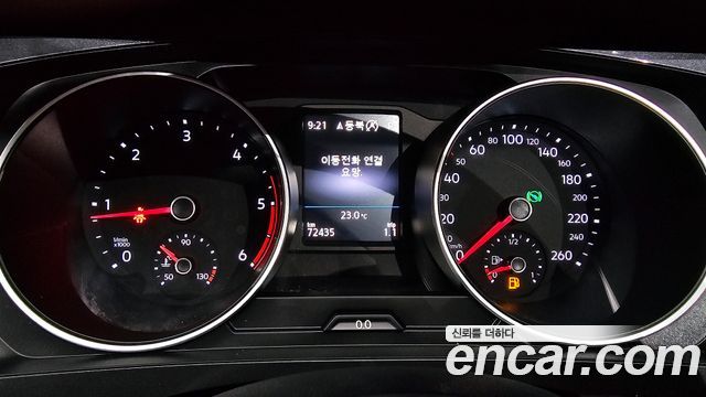 Volkswagen Tiguan 2018 — photo 11