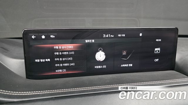 Genesis GV80 2020 — photo 29