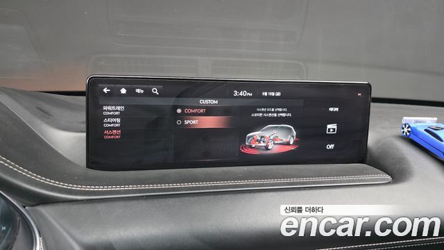 Genesis GV80 2020 — photo 30