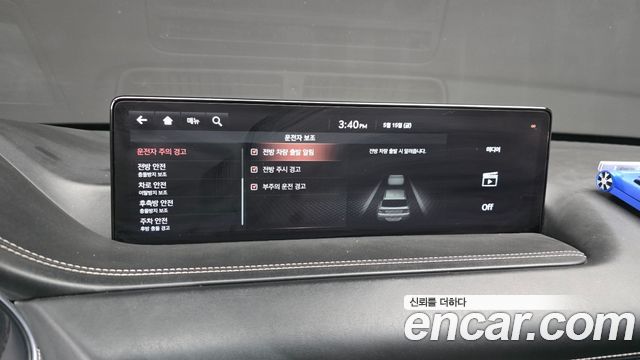 Genesis GV80 2020 — photo 31