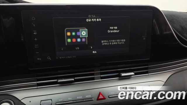 Hyundai Grandeur 2020 — photo 21