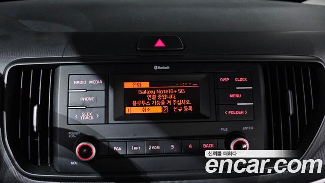 Kia RAY 2023 — photo 20