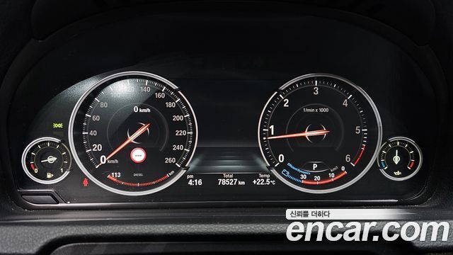 BMW Gran Turismo 2015 — photo 11
