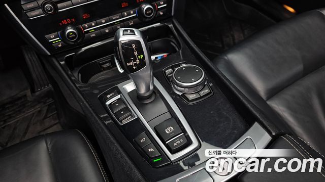 BMW Gran Turismo 2015 — photo 12