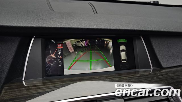 BMW Gran Turismo 2015 — photo 20