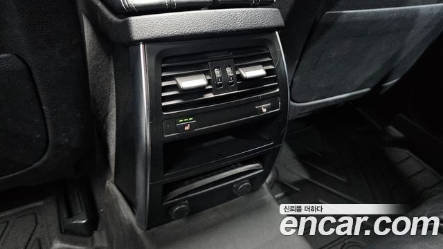 BMW Gran Turismo 2015 — photo 25