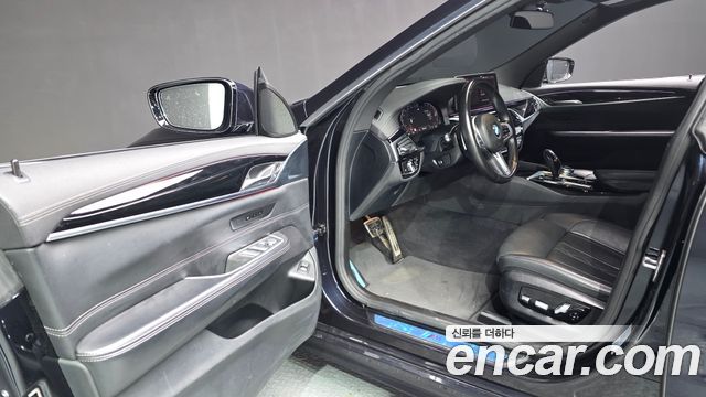 BMW Gran Turismo 2021 — photo 11
