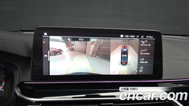 BMW Gran Turismo 2021 — photo 16