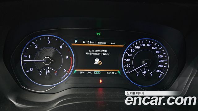 Hyundai Palisade 2020 — photo 11