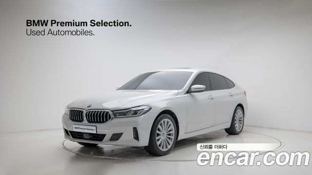BMW Gran Turismo 2021 — photo 1