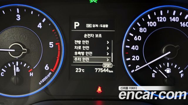 Hyundai Palisade 2019 — photo 16